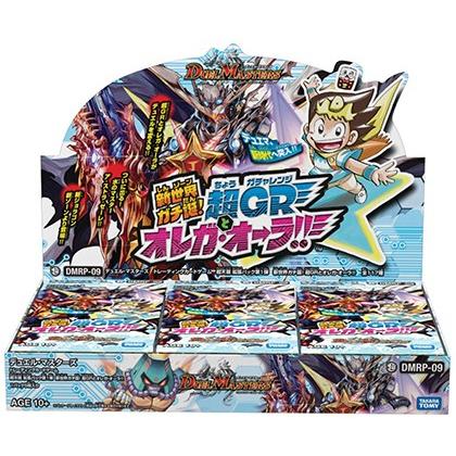 The 1st chapter of the Super Ten Chapter of the TCG Super Sky and the New World is born! Super GRとオレガ・オーラ! ! [DMRP-09] tcs
