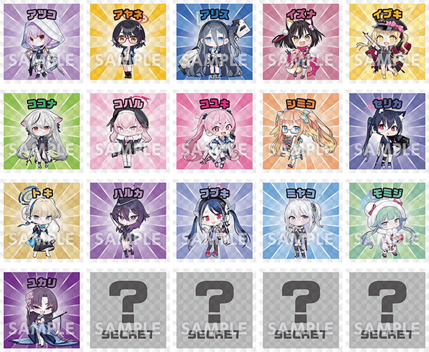 （lawson 限定）ブルアカマンチョコ　(池袋)