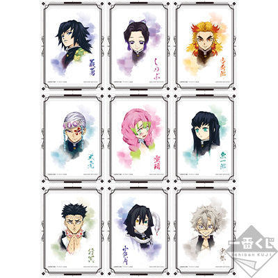 一番 ichiban kuji 鬼滅の刃 ～弐～ G賞 ＜柱＞台紙付ミニポスター