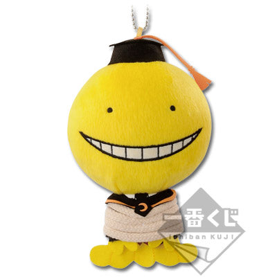 Ichiban kuji 暗殺教室 殺せんせー七変化！！ラストワン賞 ぬいぐるみマスコット〜殺せんせーからの挑戦状〜