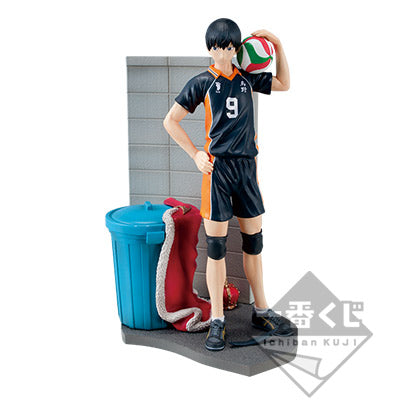 一番 Ichiban Kuji ハイキュー!!〜新・ゴミ捨て場の決戦!〜 影山飛雄 リアルフィギュア C