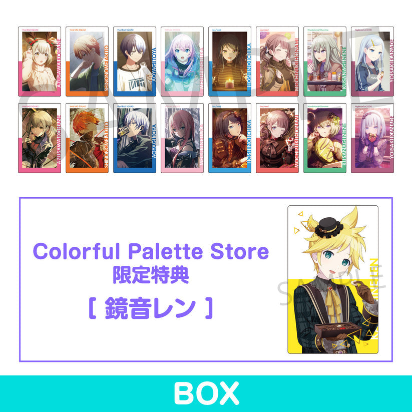ePick card series vol.15 A BOX 特典付き［鏡音レン］
