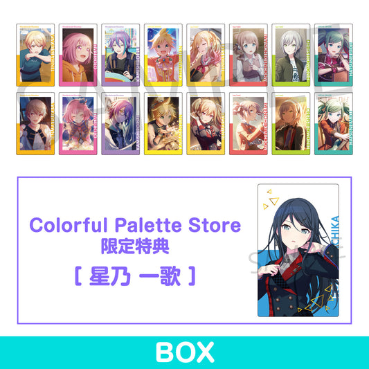 ePick card series vol.15 B
BOX 特典付き [星乃一歌]
