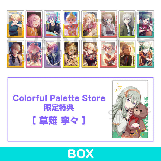 ePick card series vol.15 B BOX 特典付き［草薙 寧々］