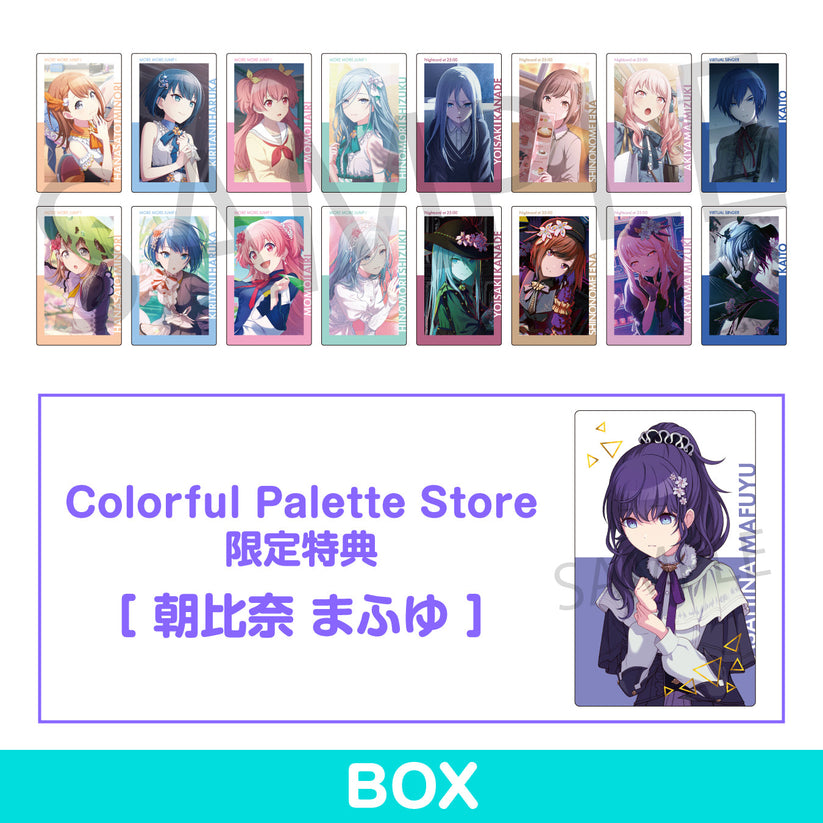 ePick card series vol.15 C BOX 特典付き［朝比奈 まふゆ］