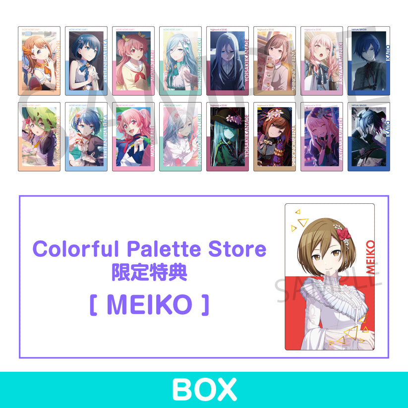 ePick card series vol.15 C BOX 特典付き［MEIKO］