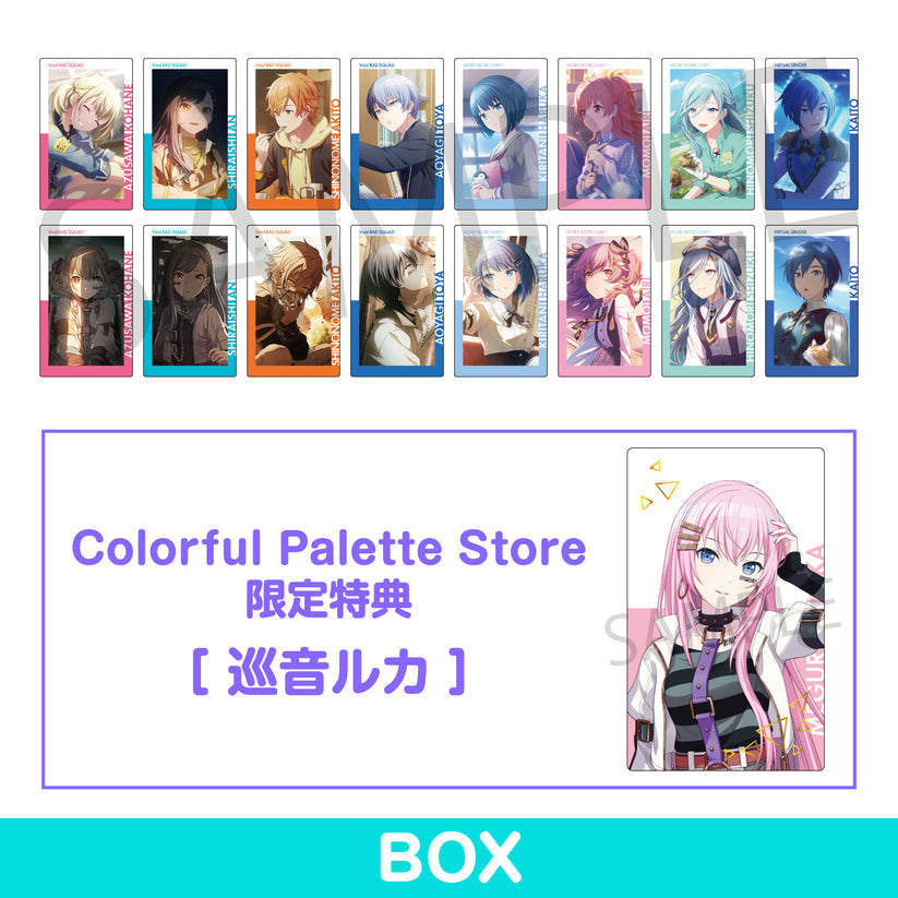ePick card series vol.16 A

BOX 特典付き [巡音ルカ]