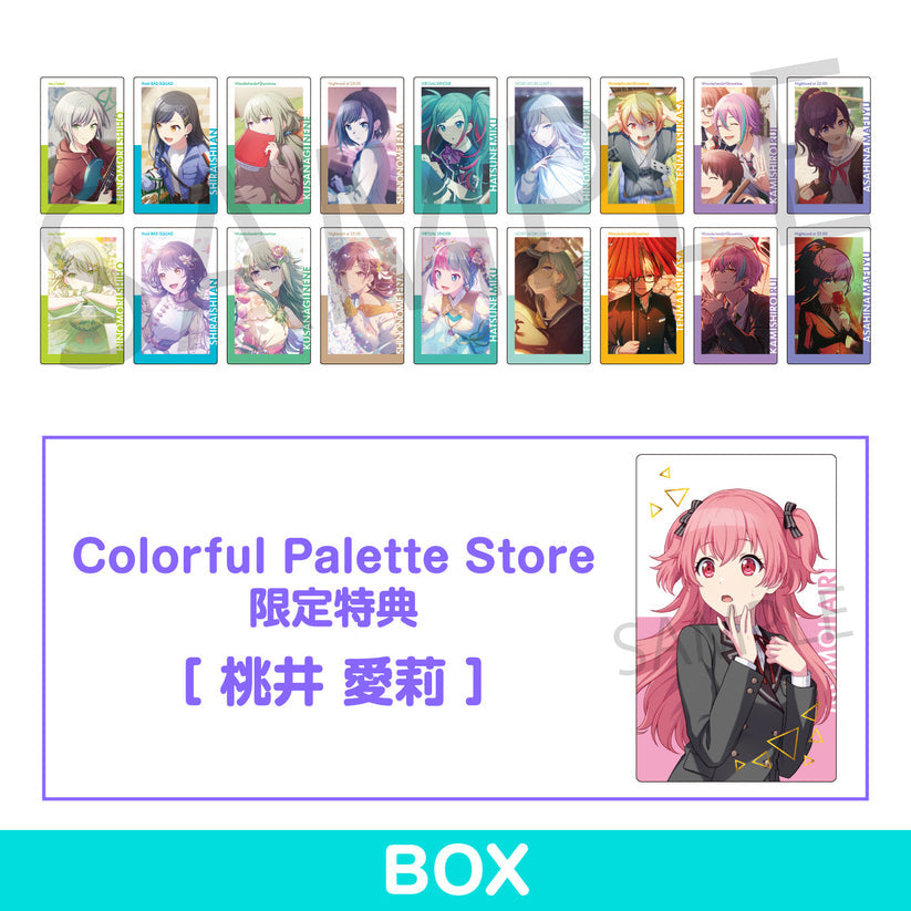 ePick card series vol.16 B BOX 特典付き［桃井 愛莉］