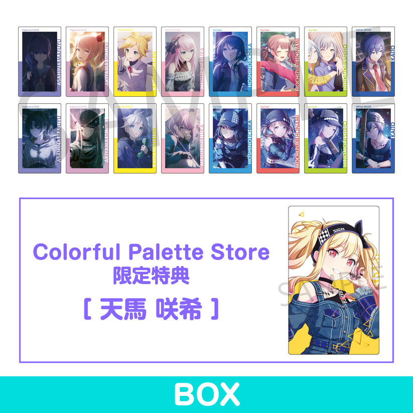 ePick card series vol.16 C BOX 特典付き［天馬 咲希］
