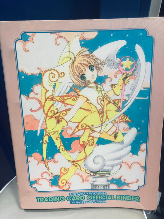 THE SAKURA CARD CHAPTER