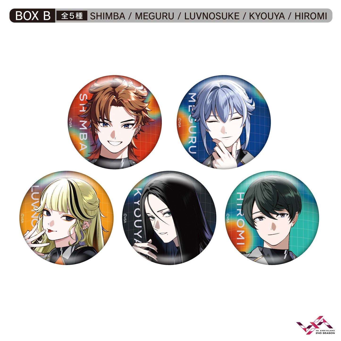 VS AMBIVALENZ 2nd トレーディング缶バッジ（全5種）BOX SET＜B＞ (池袋)