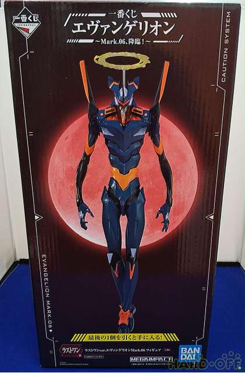 一番 Ichiban Kuji エヴァンゲリオン～Mark.06、降臨！～ Last賞