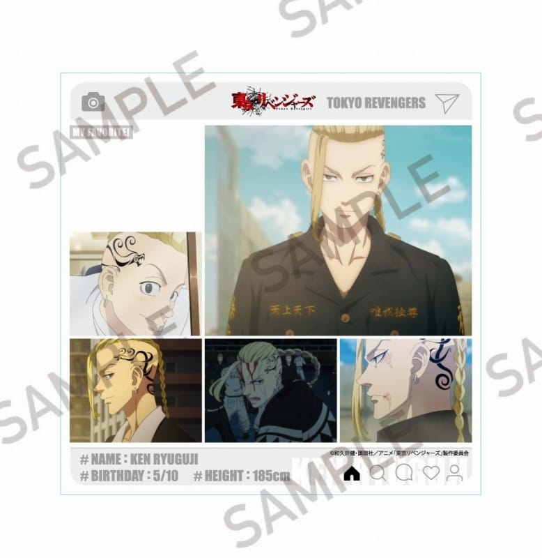 "Tokyo Ryugongji Ken acrylic stand"