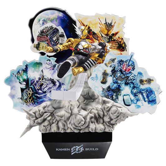 一番 Ichiban kuji 仮面ライダービルド ～Building a New World～ Last賞