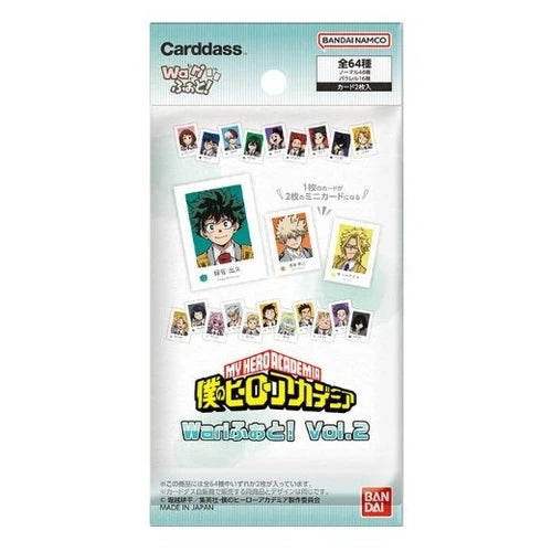 僕のヒーローアカデミア Wariふぉと! Vol.2