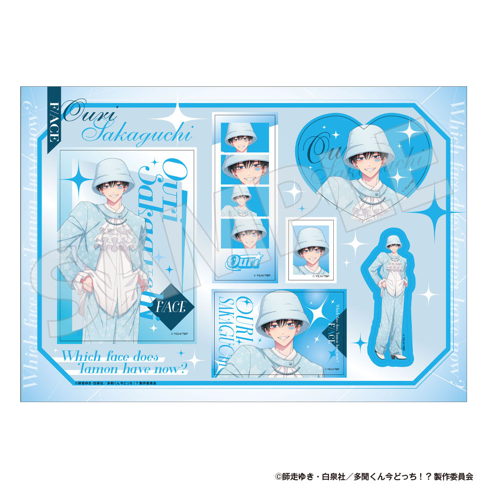 多聞くん今どっち！？ クリアカードシート 坂口桜利 パステルカラー衣装描き下ろしver.