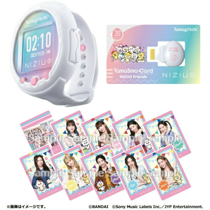 【バンダイ/BANDAI】Tamagotchi Smart NiziUスペシャルセット