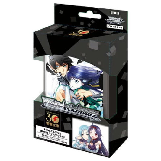 (Bushi-road) ｳﾞｧｲｽｼｭｳﾞｧﾙﾂ ﾄﾗｲｱﾙﾃﾞｯｷ 電撃文庫 ｼｭｳﾞｧﾙﾂｻｲﾄﾞ deck tcs