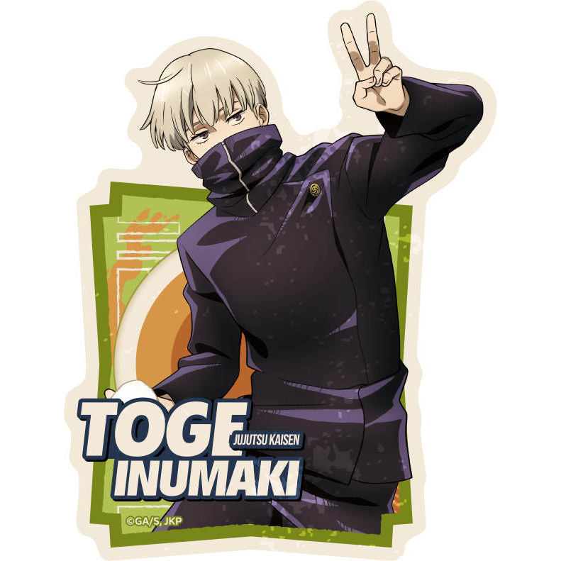 媪 jutsu 戦トラベルステッカー12 dog thorn sticker