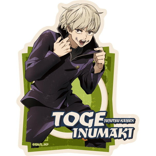 媪 jutsu 凯戦トラベルステッカー3 19 dog thorn stickers