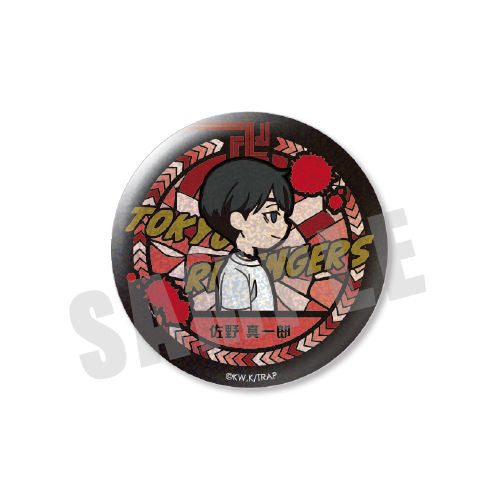 東京リベンジャーズ VETCOLO グリッター缶バッジ 08.佐野真一郎 can badge