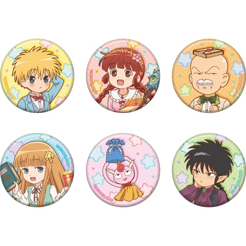 【グッズ-バッチ】 魔法陣グルグル  描き下ろし缶バッジコレクション