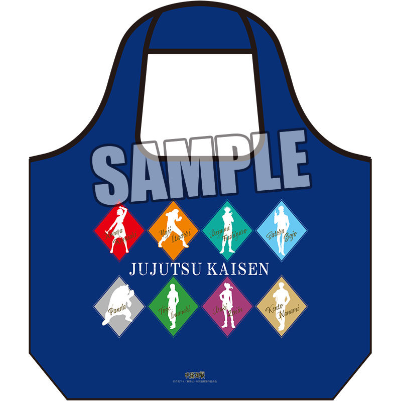 Jujutsu Kaisen bags jujutsu Kaisen