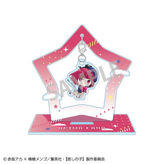Push the しの子ぶら下がりアクリルスタンド/Arima かな_おっこちstand card