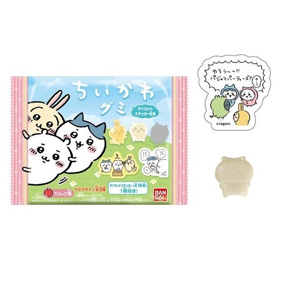 【グッズ-食品】ちいかわ ダイカットステッカー付きグミ3 貼紙 | ｸﾞﾐ