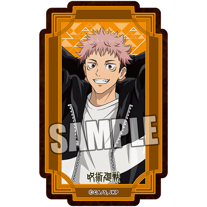 The spell of return to war, the magic spell Ver. Japanese knotweed Yuhito's badge