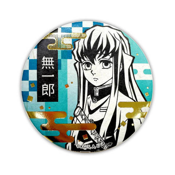 鬼滅の刃 箔押し 和紙缶バッジ 時透無一郎 襟章
