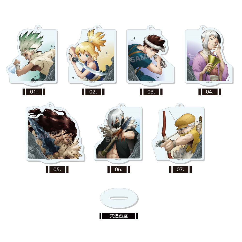 Dr.STONE まるっとスタンドキーホルダー01 No. 1 Standing Card