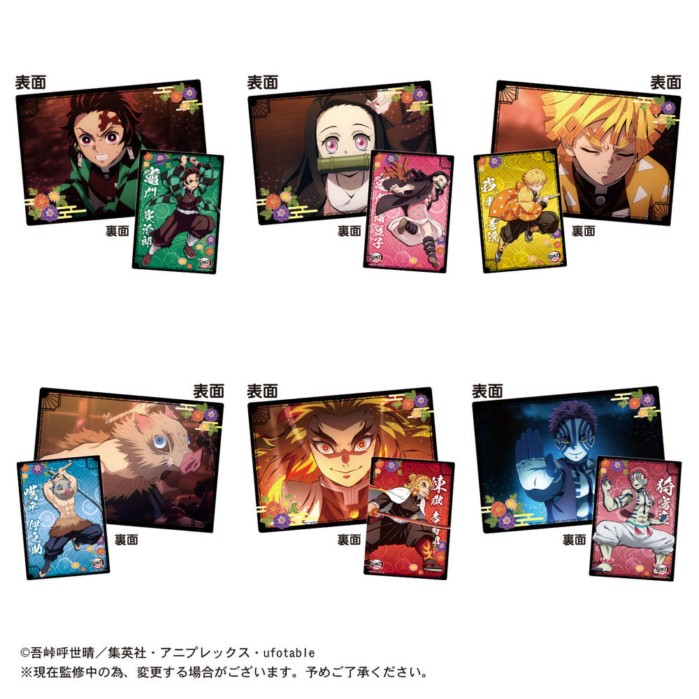 KY-80 鬼滅の刃 下敷きコレクション2