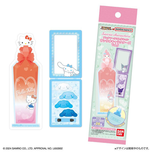 ブックマークコレクション サンリオキャラクターズ Vol.5