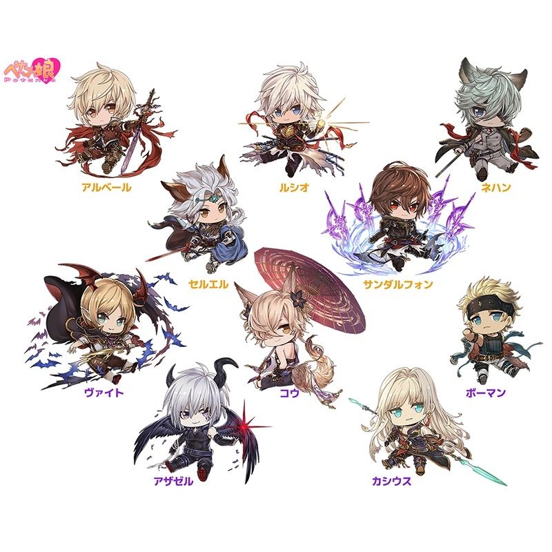グランブルーファンタジー ぺたん娘トレーディングアクリルストラップVol.9