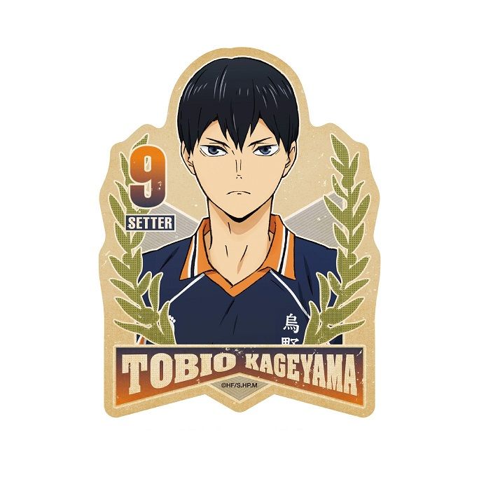 ハイキュー!! トラベルステッカー4 2 影山飛雄