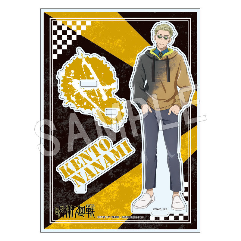 媪书戦アクリルスタンド Nanami Kento