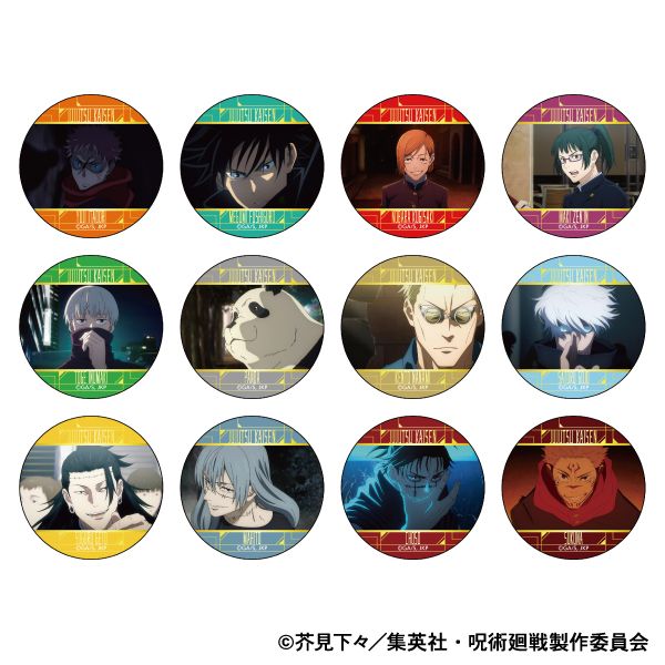 呪術廻戦 第2期 サークルカードコレクション/第2弾 (MOVIC)