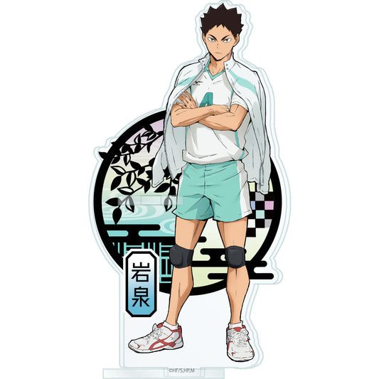 TO THE TOP Iwaizumi Iwaizumi