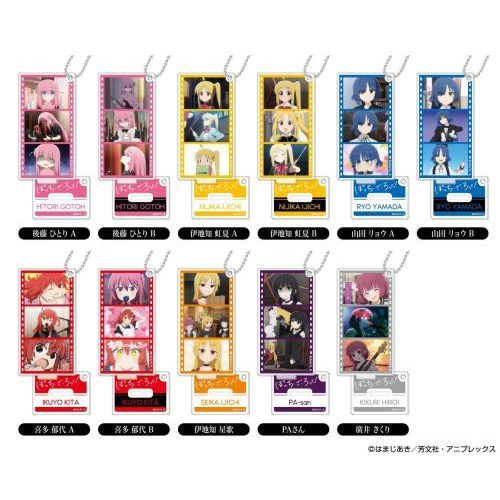 名シーンアクリルスタンドキーホルダー ぼっち・ざ・ろっく!