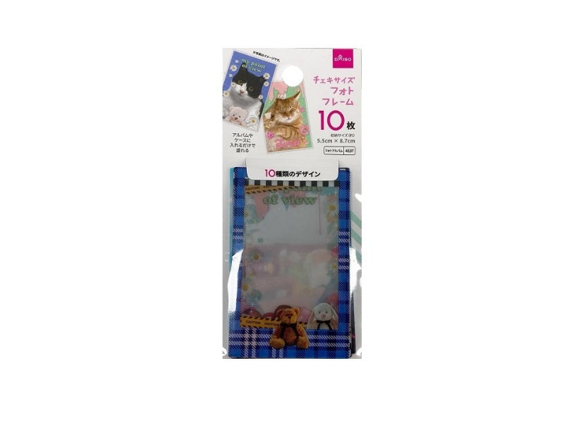 チェキサイズフォトフレーム (animal, 10 pieces)