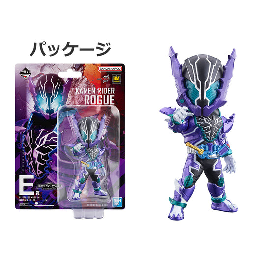 一番 Ichiban kuji 仮面ライダービルド ～Building a New World～ E賞