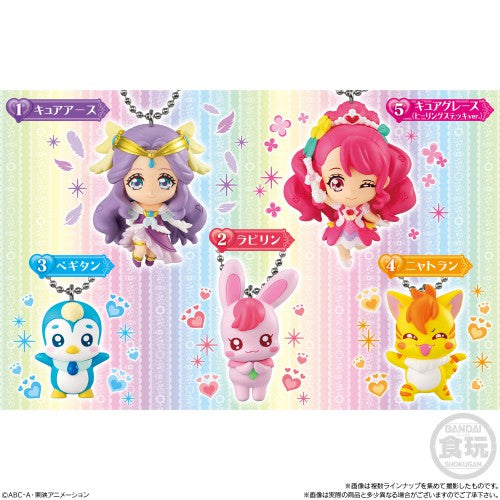 ヒーリングっど♥プリキュア マスコット２【全５種セット】