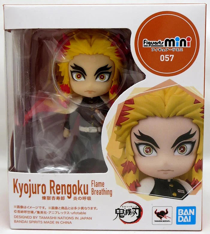 Bandai Figuarts mini  "Demon Slayer: Kimetsu no Yaiba" Figure toys