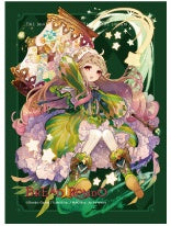 ART SLEEVES COLLECTION BREAD RONDO 「クロワ」 パック