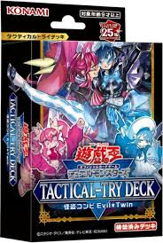 遊戯王 TACTICAL-TRY DECK 怪盗ｺﾝﾋﾞEvil★Twin (KONAMI)