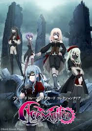 (Bushi-road) BTCCC BanG Dream! [Ave Mujica]