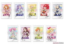 (SOL) アイカツ！ キャラナップコレクション〜パレードコーデ〜