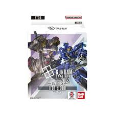 (BANDAI) Gundam CG スタートデッキ Iron Bloom [ST05]行版