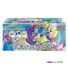 (Pokemon) ﾎﾟｹﾓﾝCG ｽｶｰﾚｯﾄ&ﾊﾞｲｵﾚｯﾄ ﾃﾞｯｷﾋﾞﾙﾄﾞBOX ﾊﾞﾄﾙﾊﾟｰﾄﾅｰｽﾞ